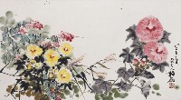 藏品(山郊野趣)的圖片