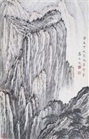 藏品(太華奇峯)的圖片