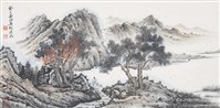 藏品(山水)的圖片