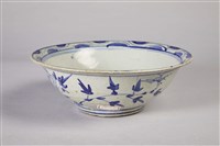 藏品(紅胎白釉青花梅菊紋碗公)的圖片