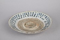 藏品(白釉條紋陶盤)的圖片