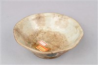 藏品(彩繪花葉紋碗)的圖片