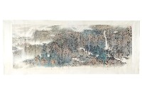 藏品(湖南武陵山水)的圖片