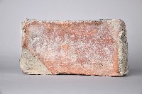 藏品(弧形陶製井磚)的圖片