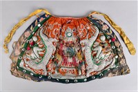 藏品(紅底藍邊繡龍紋神像衣)的圖片