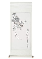 藏品(猿與松)的圖片