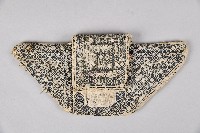 藏品(十字繡檳榔袋)的圖片