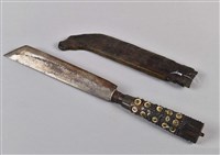 藏品(鑲嵌金屬貝母匕首)的圖片