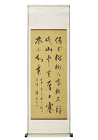 藏品(答人)的圖片