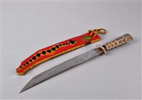藏品(鑲嵌金屬佩刀)的圖片