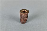 藏品(浮雕人面菸斗頭)的圖片