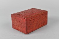 藏品(人面百步蛇紋紅漆木雕盒)的圖片