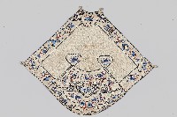 藏品(花鳥刺繡肚兜)的圖片