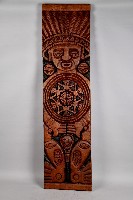 藏品(太陽的孩子)的圖片