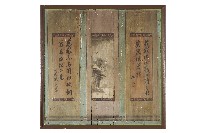 藏品(彩繪卷軸木製壁飾)的圖片