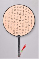 藏品(粉底團扇)的圖片