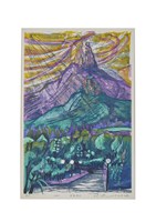 藏品(大尖石山)的圖片