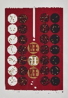 藏品(旺)的圖片