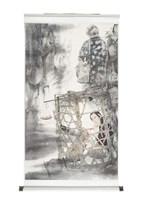 藏品(待價而估)的圖片