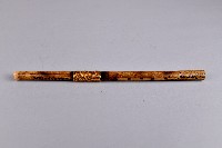 藏品(竹製單管鼻笛)的圖片