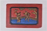 藏品(金漆松下戲嬰圖木雕牌飾)的圖片