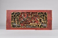 藏品(金漆戲曲人像木雕牌飾)的圖片