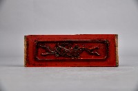 藏品(彩帶書卷木雕牌飾)的圖片