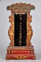 藏品(木製福德正神雕花神位)的圖片