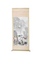 藏品(大峽谷)的圖片