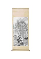 藏品(谷關道)的圖片