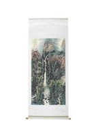 藏品(寫山圖)的圖片