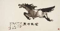 藏品(躍馬中原)的圖片