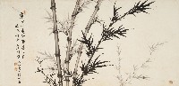 藏品(竹林)的圖片