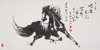 藏品(馬)的圖片