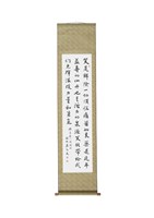 藏品(良夜小語摘錄)的圖片