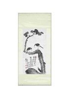 藏品(雙鳥圖)的圖片
