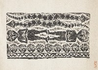 藏品(蔡篤志版畫2)的圖片