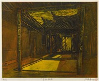 藏品(古剎斜陽)的圖片