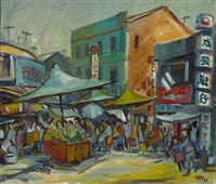 藏品(屏東中央市場)的圖片