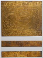 藏品(古趣)的圖片