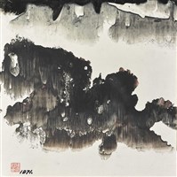 藏品(無題2)的圖片