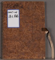 藏品(第二冊手稿)的圖片