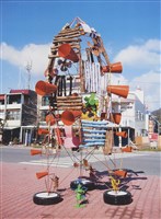 藏品(無題)的圖片