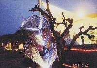 藏品(無題)的圖片