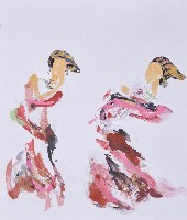 藏品(彝族舞)的圖片