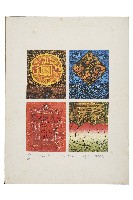 藏品(福祿壽喜Ⅱ)的圖片