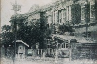 藏品(東港郡役所)的圖片