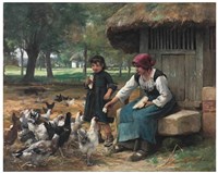 藏品(餵食時刻)的圖片