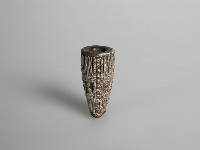 藏品(煙斗)的圖片