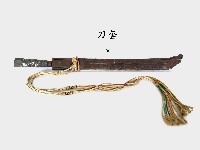 藏品(刀套)的圖片